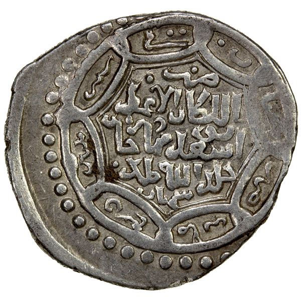 ILKHAN: Abu Sa'id, 1316-1335, AR 2 dirhams (3.15g), Simnan, AH730, strong VF