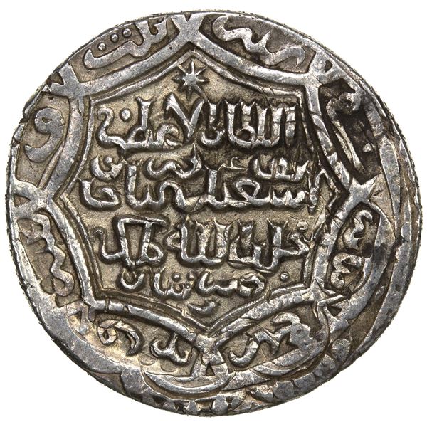 ILKHAN: Abu Sa'id, 1316-1335, AR 2 dirhams (3.18g), Zaytan (sic), AH733, VF-EF