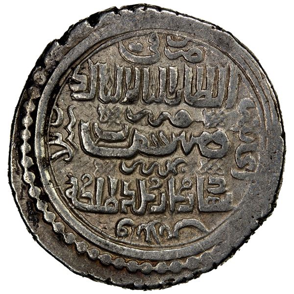 ILKHAN: Abu Sa'id, 1316-1335, AR 6 dirhams (8.62g), Bahrazan, Khani year 33, attractive VF