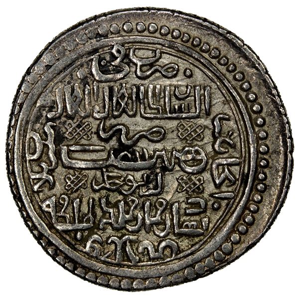 ILKHAN: Abu Sa'id, 1316-1335, AR 2 dirhams (2.86g), Lur-i Kuchik, Khani year 33, EF