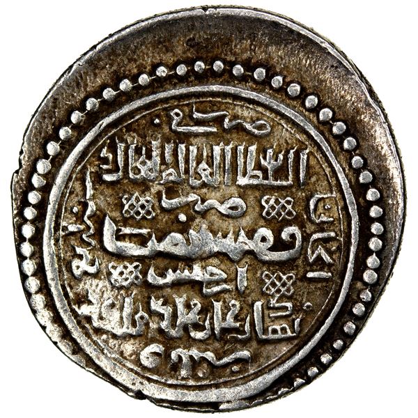 ILKHAN: Abu Sa'id, 1316-1335, AR 2 dirhams (2.91g), Erjish, Khani year 34, VF