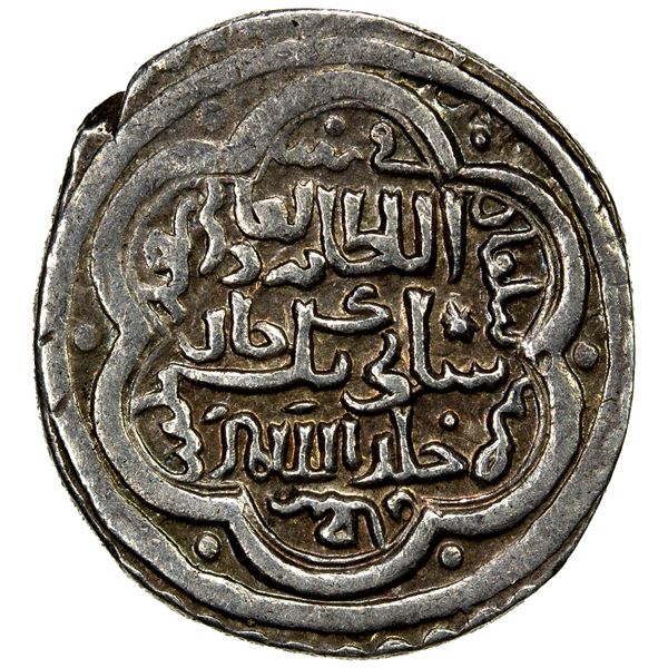 ILKHAN: Sati Beg, 1338-1339, AR 2 dirhams (1.94g), Baylaqan, AH739, choice VF