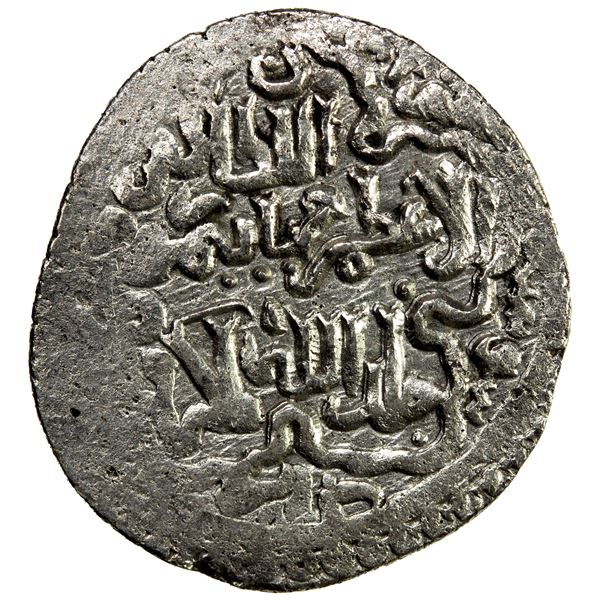 ILKHAN: Jihan Timur, 1339-1340, AR 2 dirhams (1.66g), Shushtar, AH(7)40, VF-EF