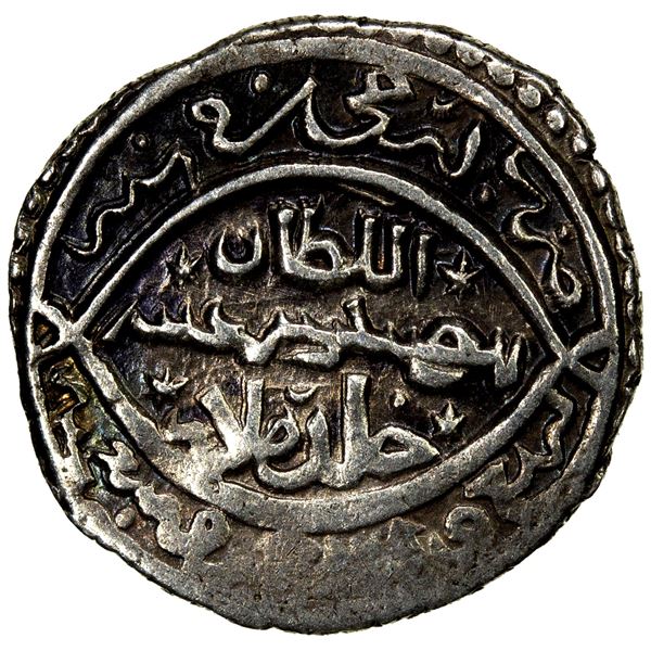 ILKHAN: Sulayman, 1339-1346, AR 2 dirhams (1.42g), Urmi, AH744, VF