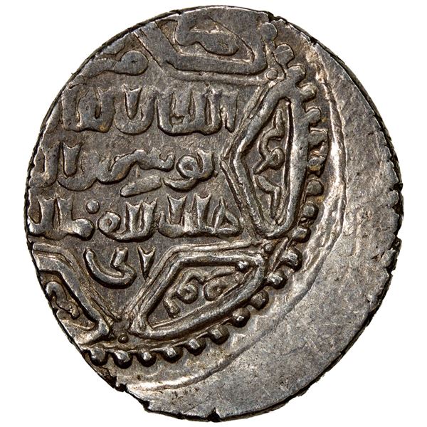 ILKHAN: Anushiravan, 1344-1356, AR 2 dirhams (1.38g), Ani, AH74x, EF