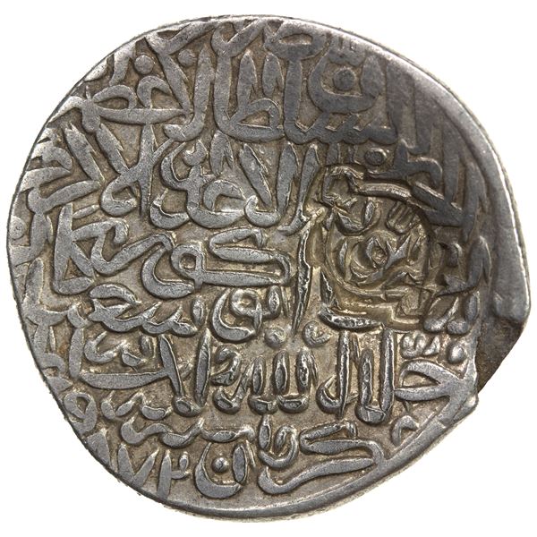 TIMURID: Abu Sa'id, 1451-1469, AR tanka (5.04g), Kirman, AH872, VF