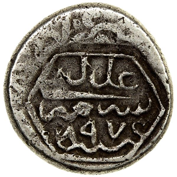 TIMURID: Sultan Husayn, 1469-1506, AR 3 miri (4.68g), NM, AH897