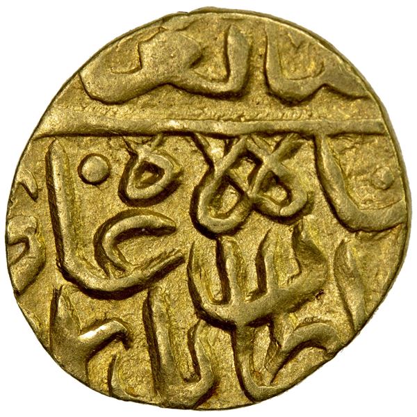 TIMURID: Sulayman Mirza, 1529-1584, AV ¼ mithqal (1.07g), [Badakhshan], ND, VF