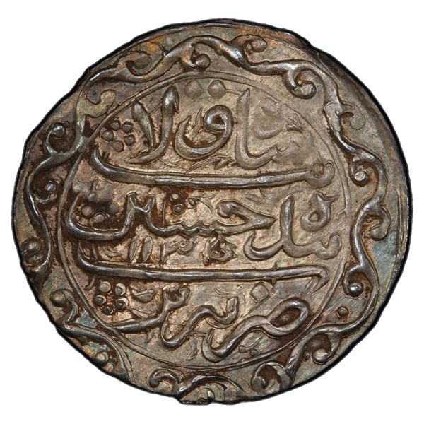 SAFAVID: Sultan Husayn, 1694-1722, AR abbasi (5.41g), Tabriz, AH1135, PCGS MS62