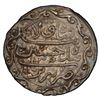 Image 1 : SAFAVID: Sultan Husayn, 1694-1722, AR abbasi (5.41g), Tabriz, AH1135, PCGS MS62