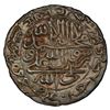 Image 2 : SAFAVID: Sultan Husayn, 1694-1722, AR abbasi (5.41g), Tabriz, AH1135, PCGS MS62