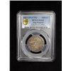Image 3 : SAFAVID: Sultan Husayn, 1694-1722, AR abbasi (5.41g), Tabriz, AH1135, PCGS MS62