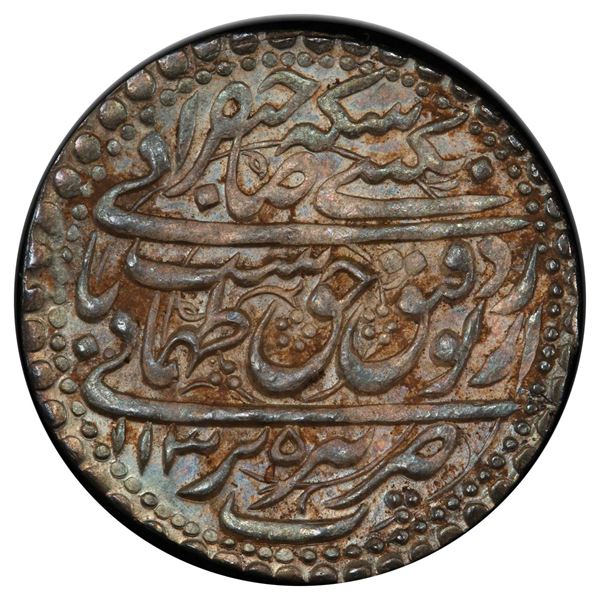 SAFAVID: Tahmasp II, 1722-1732, AR abbasi (5.46g), Tabriz, AH1135, PCGS MS63