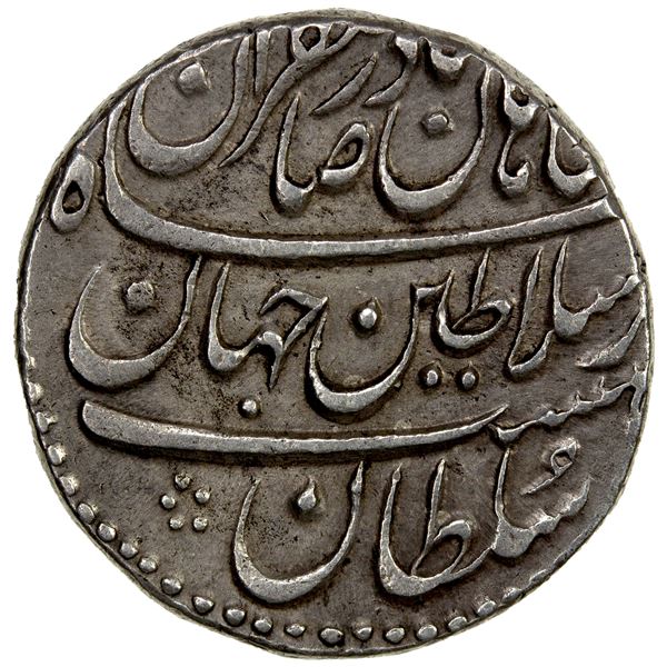 AFSHARID: Nadir Shah, 1735-1747, AR rupi (11.45g), Shahjahanabad (Delhi), AH1151, EF