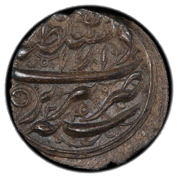 QAJAR: Fath 'Ali Shah, 1797-1834, AR 1/8 riyal (0.93g), Tabriz, AH1224, PCGS MS62