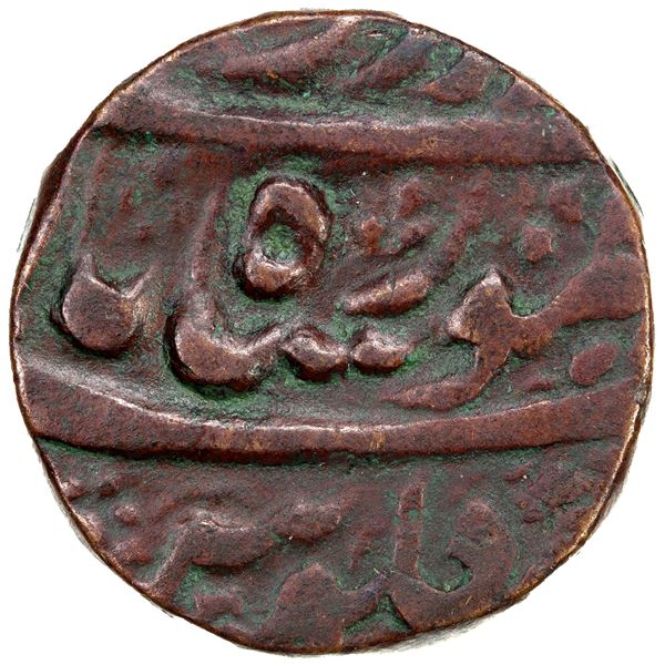 DURRANI: Taimur Shah, 1772-1793, AE falus (12.35g), Dera, year 18, VF-EF