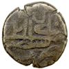 Image 2 : DURRANI: Shah Shuja', 1839-1842, BI unit (7.11g), "Kabul", AH1256, F-VF