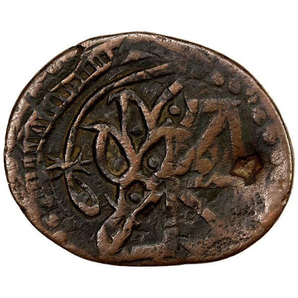 CIVIC COPPER: AE falus (7.68g), Jalalabad, AH1287, choice VF