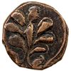 Image 1 : CIVIC COPPER: AE falus (5.75g), Tashqurghan, AH1301, EF