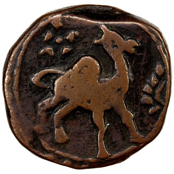 CIVIC COPPER: AE falus (8.97g), Qandahar, AH1082, VF