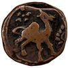 Image 1 : CIVIC COPPER: AE falus (8.97g), Qandahar, AH1082, VF