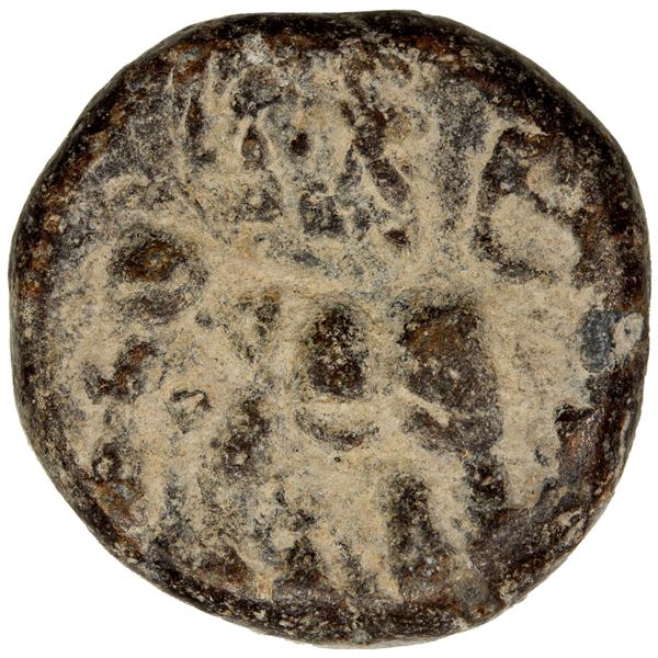 IKSHVAKUS: Vasishthiputra Shri Evarala Cantamalu, 3rd century AD, lead unit (3.10g), EF