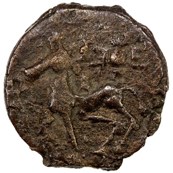 KAUSAMBI: Anonymous, 2nd century BC, cast AE round unit (7.47g), VF
