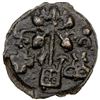 Image 2 : KAUSAMBI: Anonymous, 2nd century BC, AE round unit (4.19g), EF-AU
