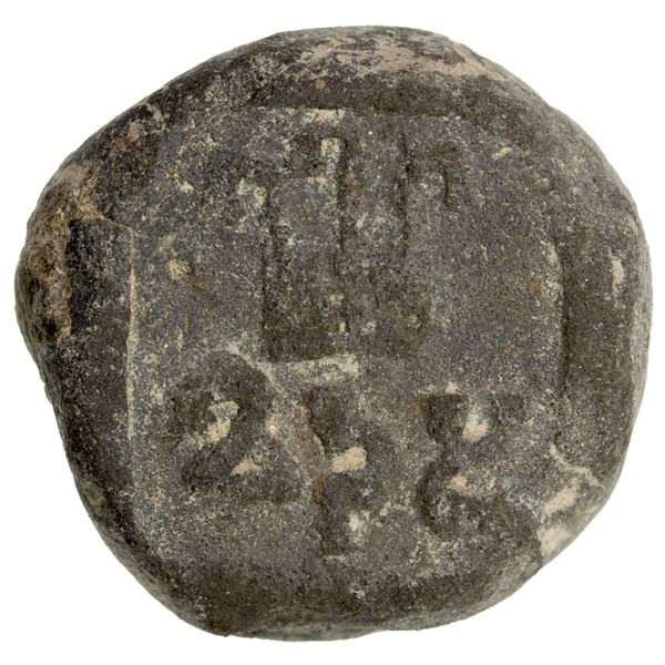 MALWA: clay seal (5.25g), VF