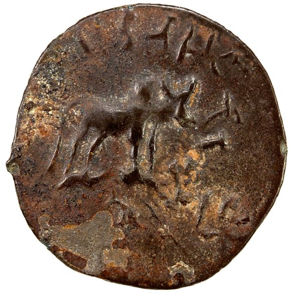 POST-SATAVAHANA: Anonymous, 2nd/3rd century AD, potin square unit (1.19g), nearly EF