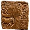Image 1 : SAKTIMATI: Anonymous, ca. 100 BC, AE square unit (2.77g), VF
