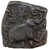Image 1 : SATAVAHANA: Sadavahana, 1st century BC, AE square unit (2.34g), strong VF