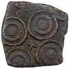 Image 2 : SATAVAHANA: Sadavahana, 1st century BC, AE square unit (2.34g), strong VF