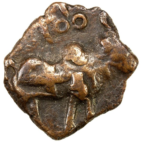 SATAVAHANA: Kochchiputra, 1st century BC, AE square unit (1.28g), VF
