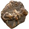 Image 1 : SATAVAHANA: Kochchiputra, 1st century BC, AE square unit (1.28g), VF