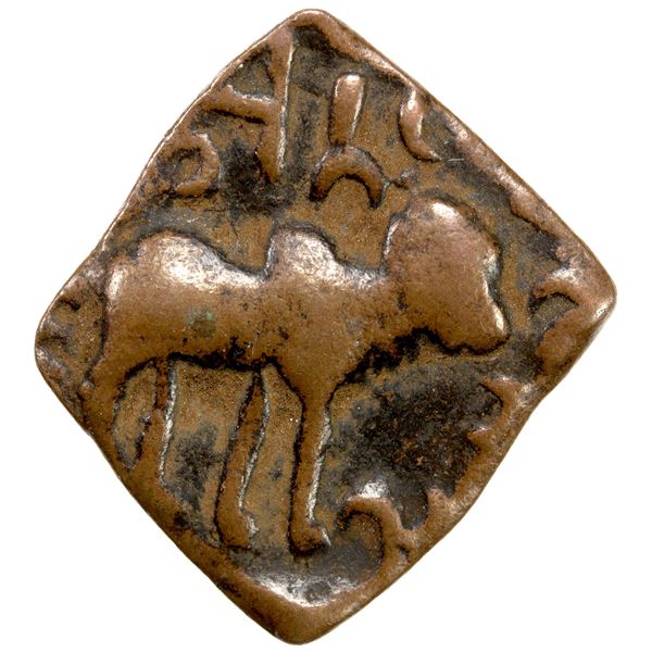 SATAVAHANA: Kochchiputra, 1st century BC, AE square unit (1.97g), VF