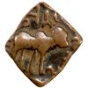Image 1 : SATAVAHANA: Kochchiputra, 1st century BC, AE square unit (1.97g), VF