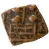 Image 2 : SATAVAHANA: Kochchiputra, 1st century BC, AE square unit (1.97g), VF