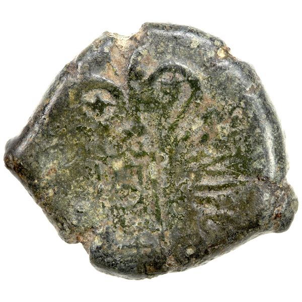 SATAVAHANA: Satakarni, 1st century BC, AE unit (10.33g), F-VF