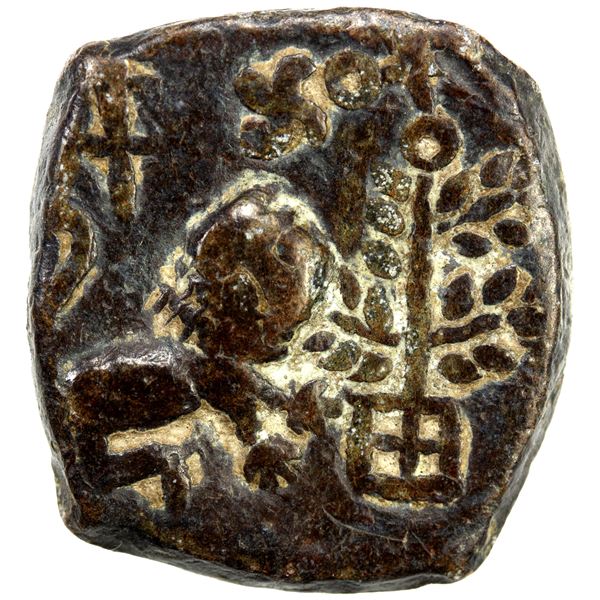 SATAVAHANA: Anonymous, probably 1st century BC, AE squarish unit (5.79g), VF