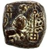 Image 1 : SATAVAHANA: Anonymous, probably 1st century BC, AE squarish unit (5.79g), VF