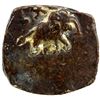 Image 2 : SATAVAHANA: Anonymous, probably 1st century BC, AE squarish unit (5.79g), VF