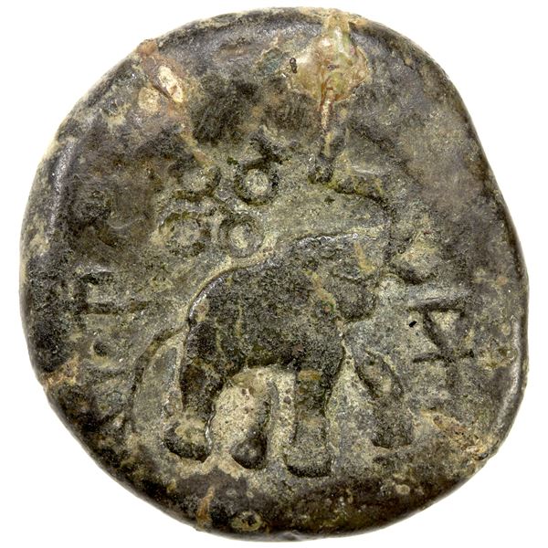 SATAVAHANA: Gaumatiputra Satakarni, 1st century AD, AE huge round unit (19.21g), VF