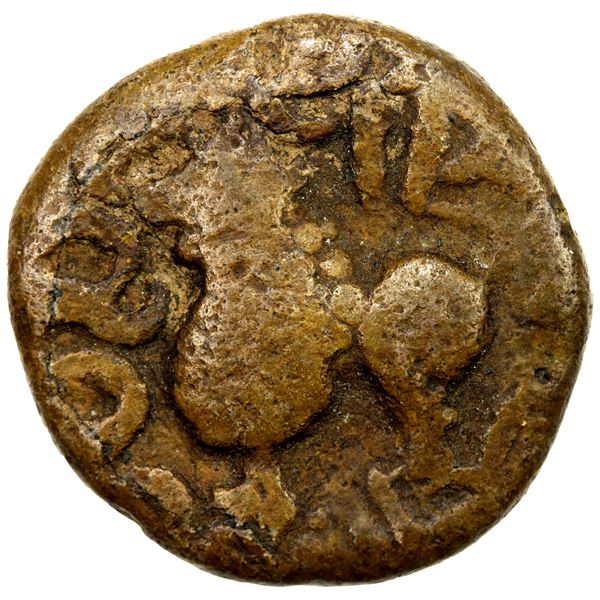 SATAVAHANA: Siva Satakarni, 1st century AD, lead round unit (12.32g), VF