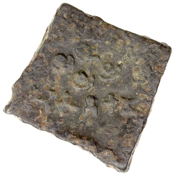 SATAVAHANA: Skanda Satakarni, 2nd/3rd century AD, AE square unit (2.81g), VF