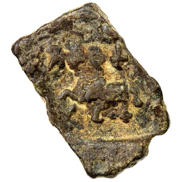 SATAVAHANA: Skanda Satakarni, 2nd/3rd century AD, AE rectangular unit (2.22g), VF