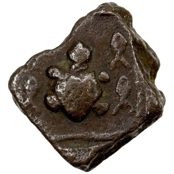 UJJAIN: Anonymous, 2nd/1st century BC, AE square unit (1.23g), EF