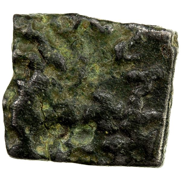 VIDARBHA: Patalatolata, ca. 150-100 BC, AE square unit (1.32g), VF