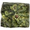 Image 2 : VIDARBHA: Patalatolata, ca. 150-100 BC, AE square unit (1.32g), VF
