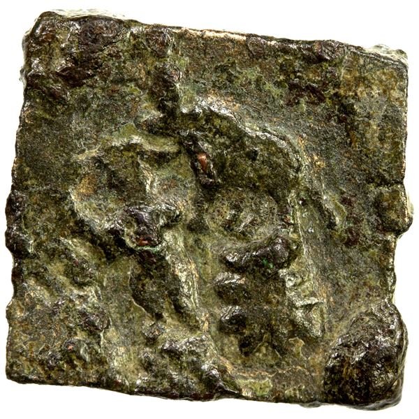 VIDARBHA: Anonymous, probably 1st century BC, AE square unit (1.99g), VF